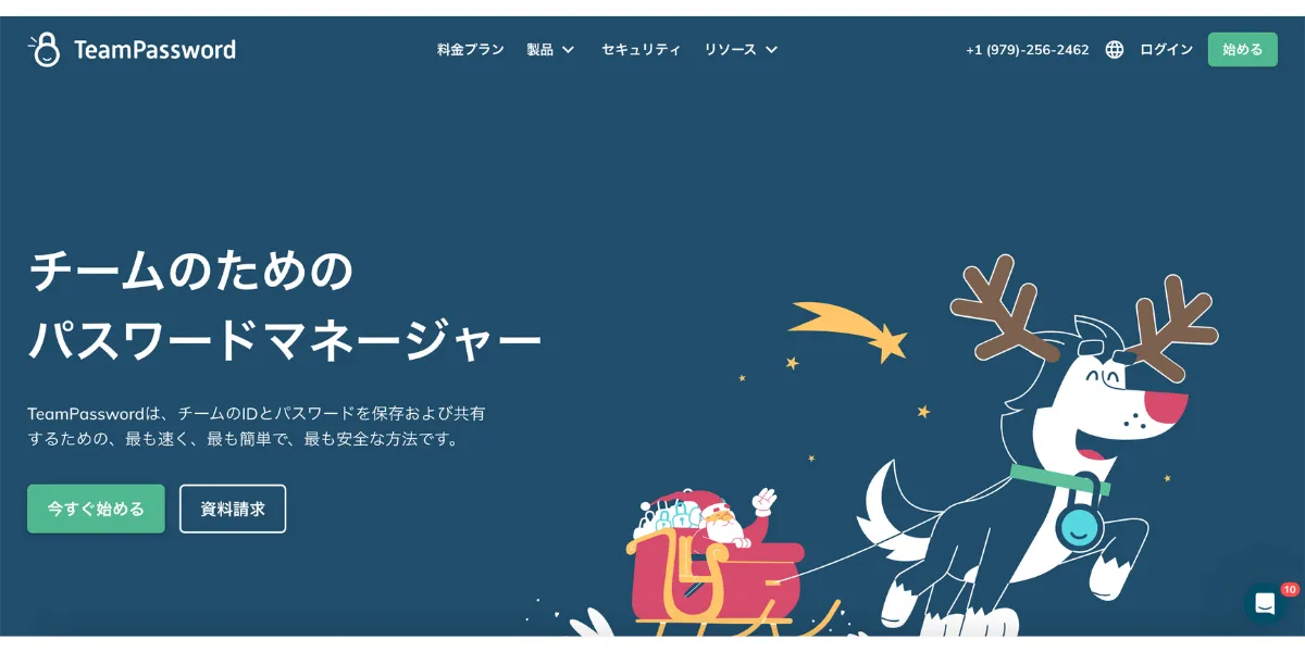 203.webp