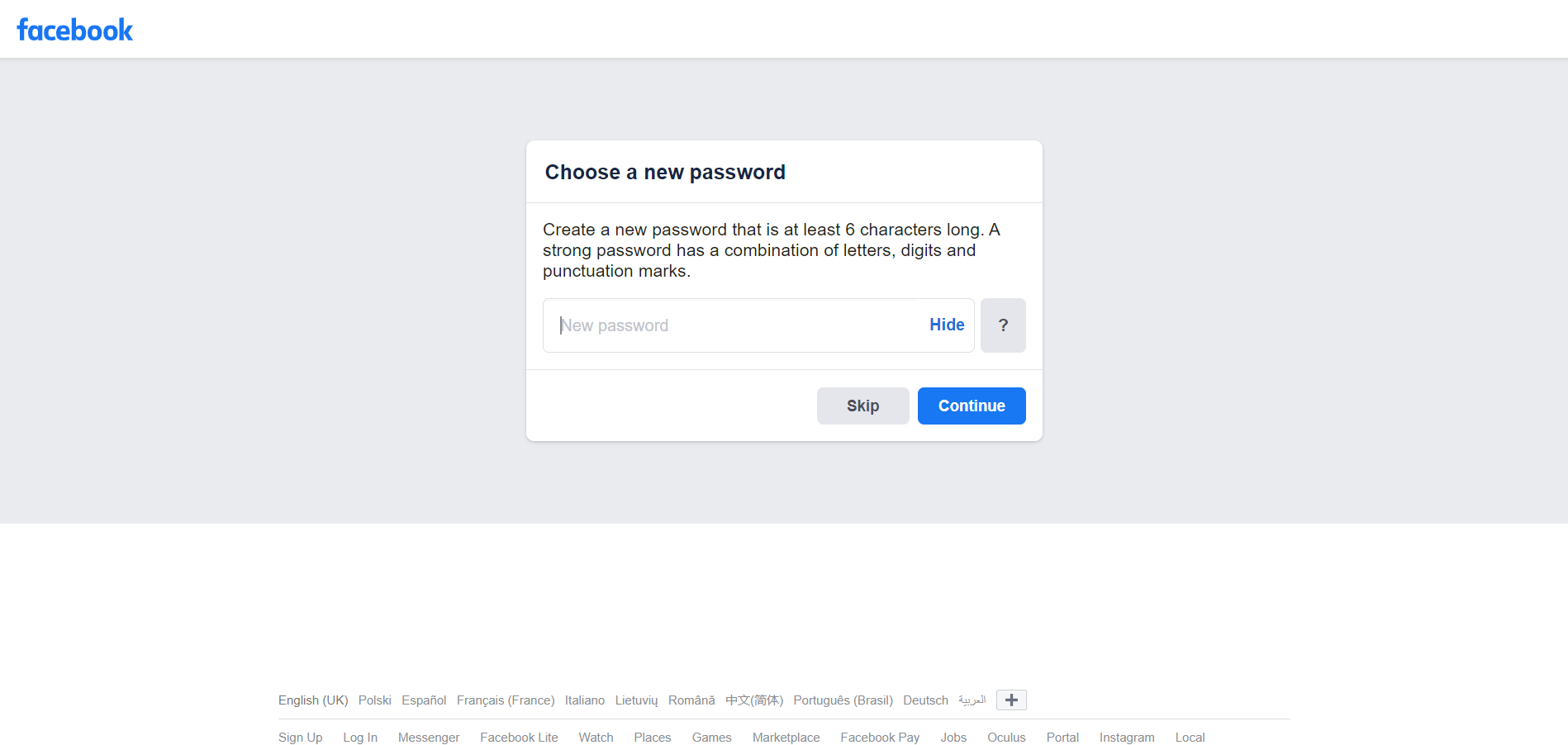 facebook choose new password page